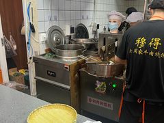 -穆得·老周家牛肉烧饼(普利街店)