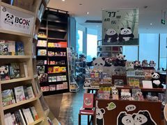 -成都银泰中心in99