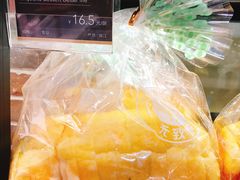 椰蓉吐司-元致亨(东吴路店)