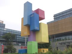 -苏州市妇女儿童活动中心