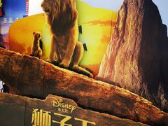 -喜满客影城(汉神广场店)