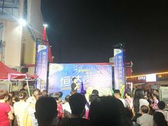 -恒达综合农贸市场(黄山路店)