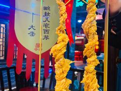袍家大酥肉-袍家大院重庆火锅(文安路店)