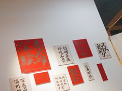 -深巷厨房排档(温州菜黑金冠大学城店)