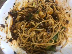 花市豌杂面-花市豌杂面(民生路店)