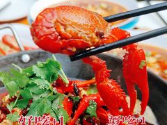 -二钳洞庭虾蟹·江湖菜(成都鹭岛店)
