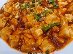 麻辣豆腐-六泰居·尔滨地标·东北菜(松北店)