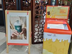 -首都图书馆-咖啡厅