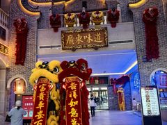 -金筷子•广东味道万宴城•火锅(裕华东路店)