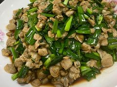 韭菜炒螺肉-二水炒鸡店