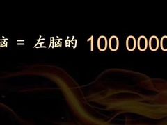 -荣和·中央公园