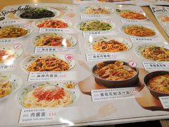 菜单-萨莉亚意式餐厅(玉泉路物美店)