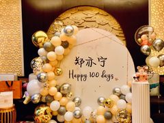 -御仙都北京菜馆·烤鸭店(双井店)