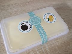 -西檬树SIMON·T轻奢蛋糕(大东方Max店)