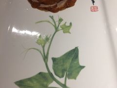 -全聚德(江宁店)