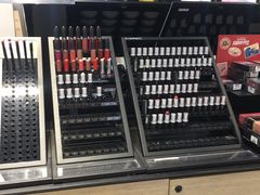 -中免(澳门机场免税店)