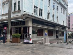 -民信老铺(双皮奶博物馆店)