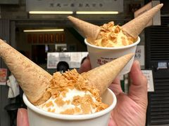 -恩宁雪糕行(永庆坊店)