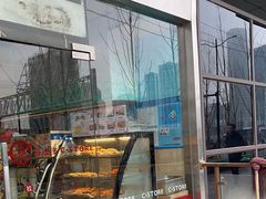 -喜士多便利店(上海虹桥枢纽国展中心云和夜泊酒店店)