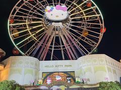 -杭州Hello Kitty乐园