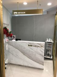 点击看大图 -八佰伴8008星级形象店