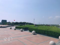 -南汇嘴观海公园