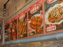 -强记海鲜·大排档(蛇口新街店)