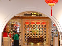 -桂园餐厅(五大道店)
