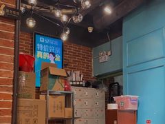 -钢管厂五区小郡肝串串香(南山店)