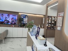 -泰康拜博口腔(松江印象城臻尔店)
