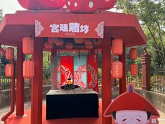 -横店影视城明清宫苑园区