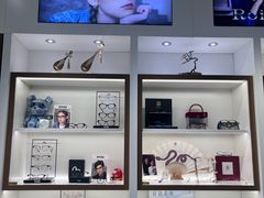 -宝岛眼镜(雨花吾悦广场店)