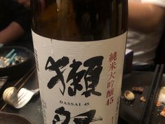 -鸟串烧Yakitori