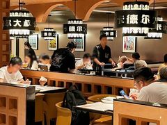 -清真·卡德尔大叔新疆主题餐厅(龙汇路店)