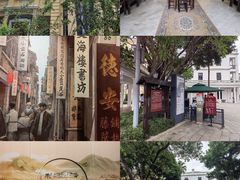 -荔湾博物馆