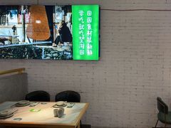 -望湘园·湖南菜(我格广场店)