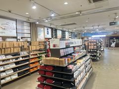 -MUJI无印良品(远洋未来广场店)