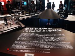 -日本科学未来馆
