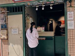 -荔園 LaiYuen