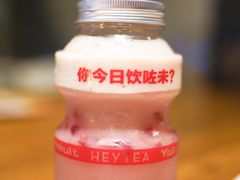 养乐多波波冰-喜茶(北京三里屯太古里店)
