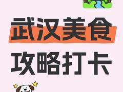 -蛙老爹·蜀香美蛙鱼头(王家湾店)