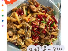 -馋嘴蛙火锅