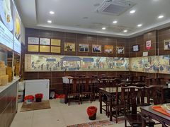 大堂-方中山胡辣汤(成都首店)