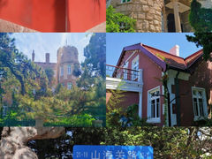 -八大关景区