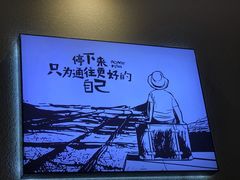 -尚渔味双拼烤鱼(远洋未来汇店)