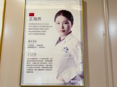 -启辰口腔(南坪店)