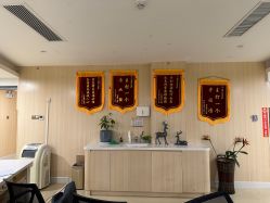 -广州安和泰医学月子会所