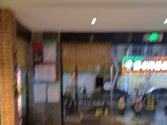 -艺漫酒店(苏州寒山寺狮山路地铁站店)