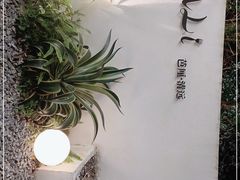 -芭厘农庄老字号·清远鸡