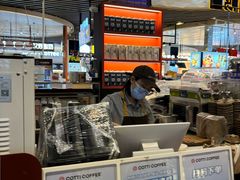 -库迪咖啡(杭州大悦城店)